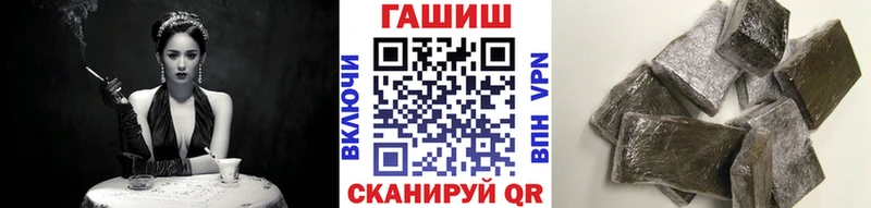 ГАШИШ AMNESIA HAZE  дарнет шоп  Дмитровск 