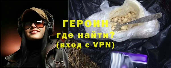 не бодяженный Абдулино