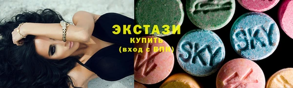 стафф Алзамай