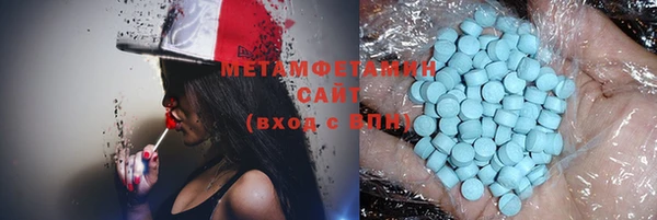 не бодяженный Абдулино