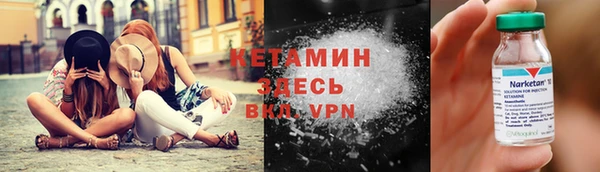 не бодяженный Абдулино