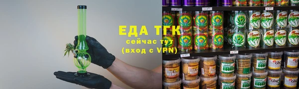 не бодяженный Абдулино
