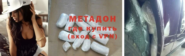 2c-b Абаза