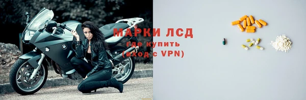 не бодяженный Абдулино