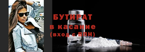 не бодяженный Абдулино