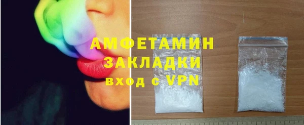 не бодяженный Абдулино