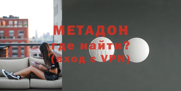 не бодяженный Абдулино