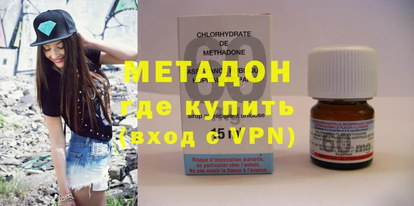 ALPHA PVP Абинск