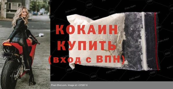 не бодяженный Абдулино