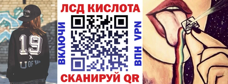 Марки NBOMe 1500мкг Дмитровск